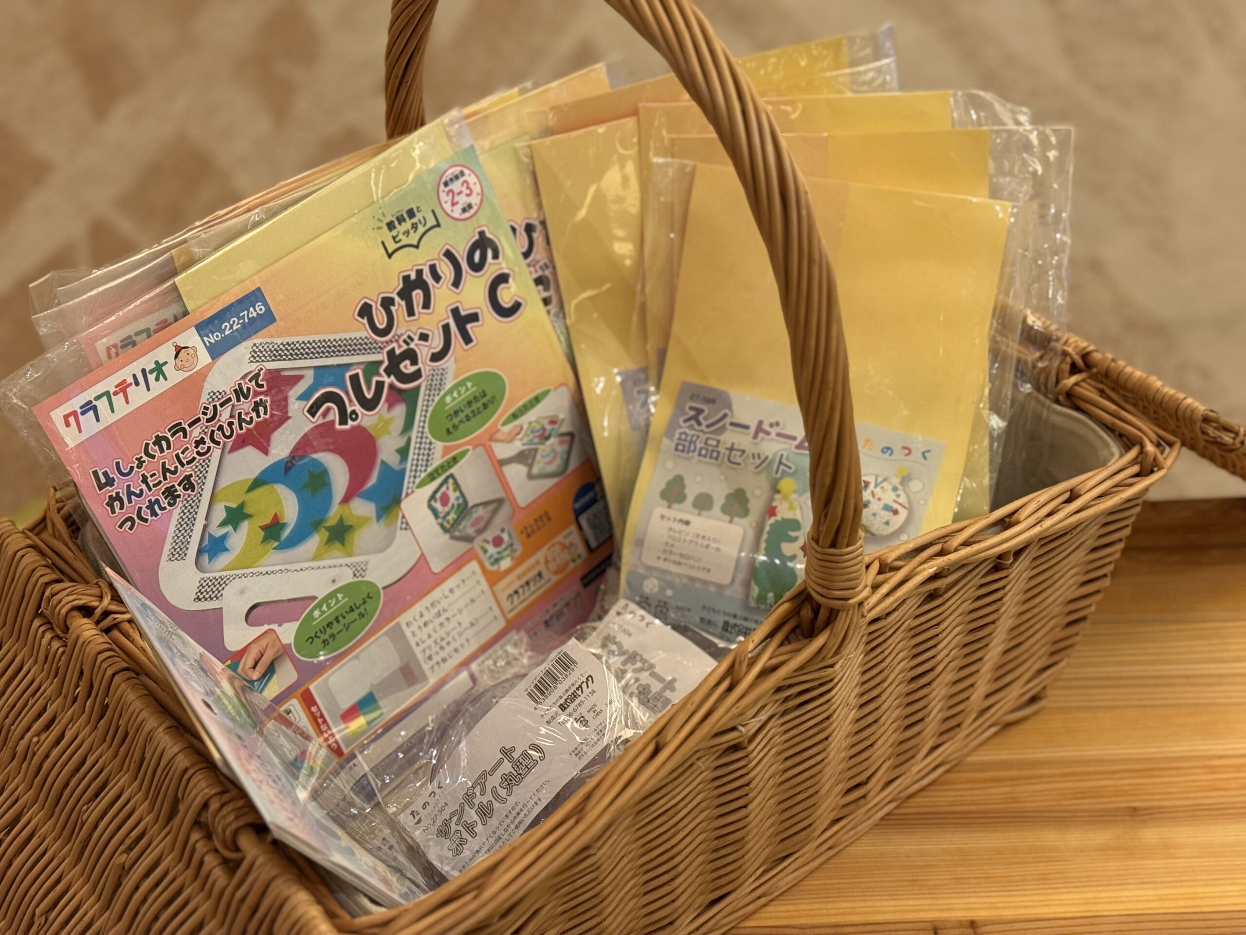 キッズスペース