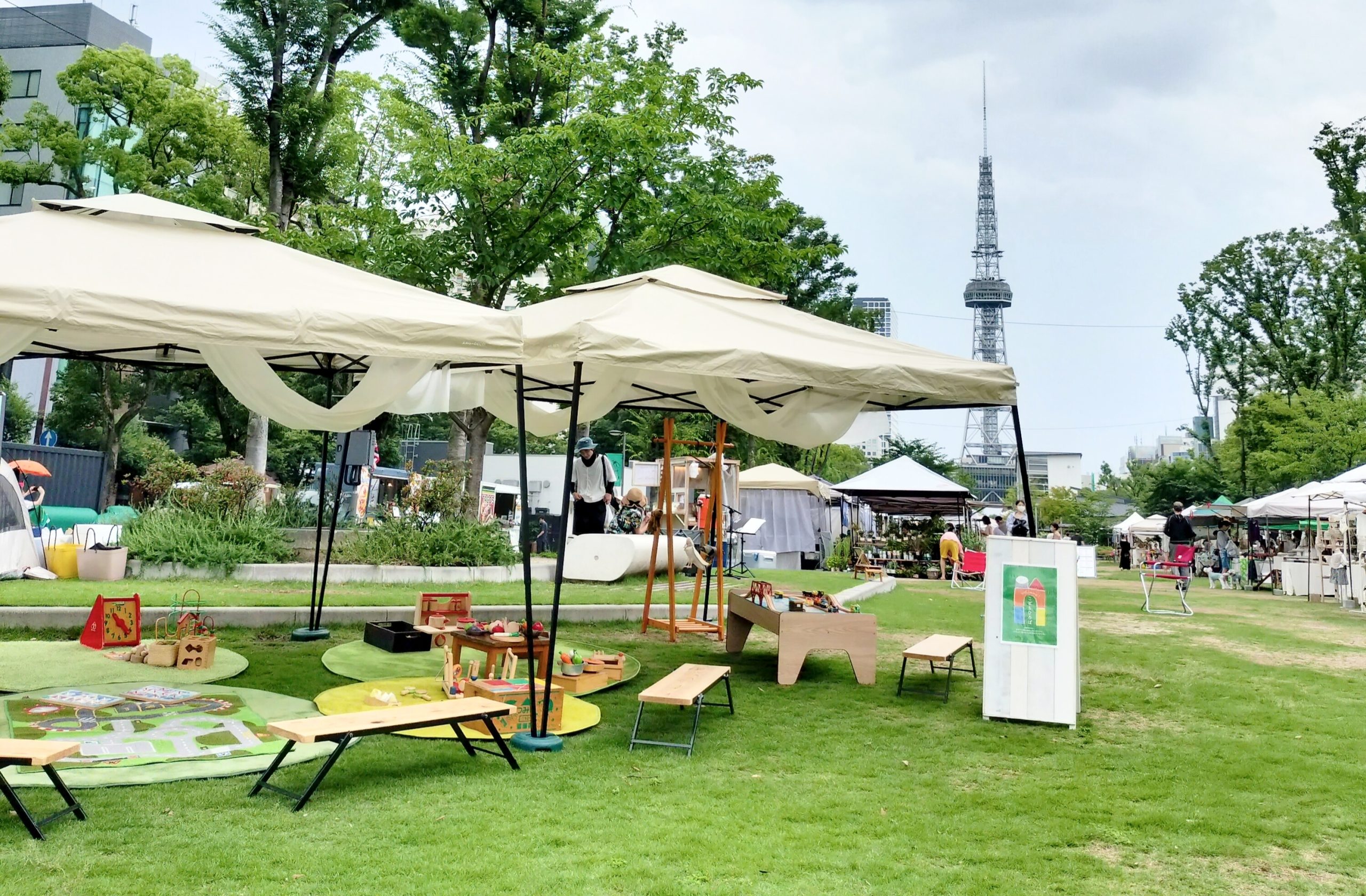 キトコノ｜キッズスペース 遊び場 設置キッズコーナー設置サービス　